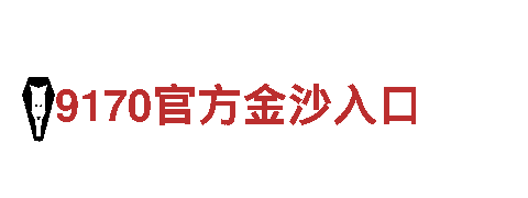 升博体育注册-同行业唯一-合资企业